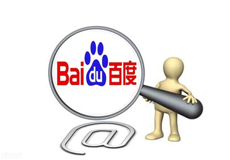潞城区专业搜索引擎排名优化公司