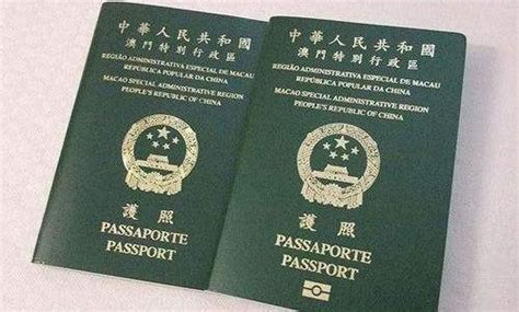 潮州哪可以做护照