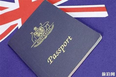 澳大利亚单次签证好办吗