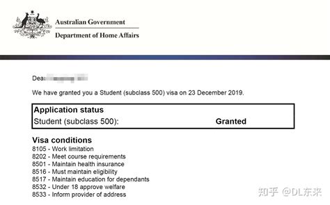 澳大利亚留学签证的资金证明