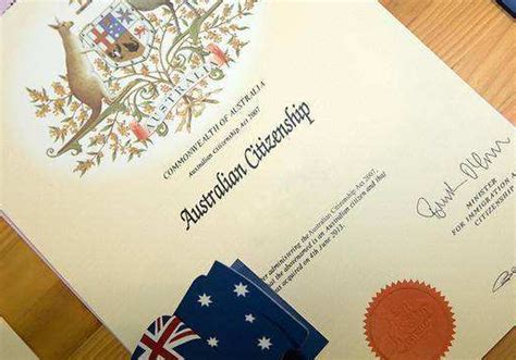澳大利亚留学要毕业证书