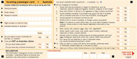 澳洲出入境卡怎样填写