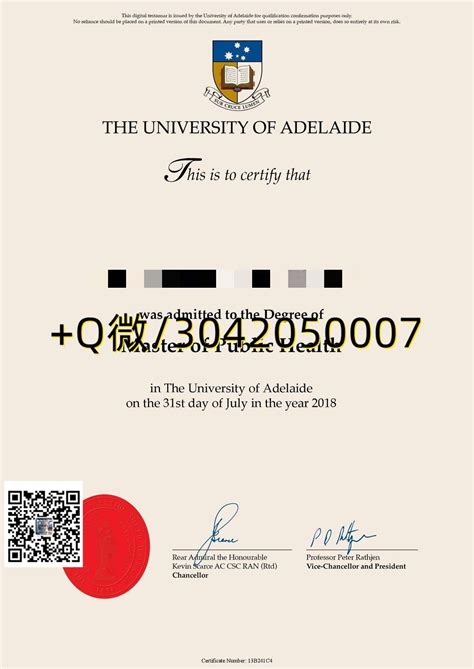 澳洲学士学位证