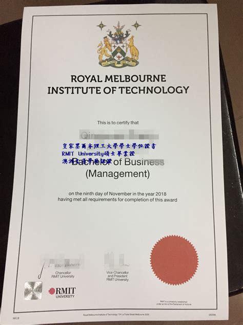 澳洲学校电子毕业证