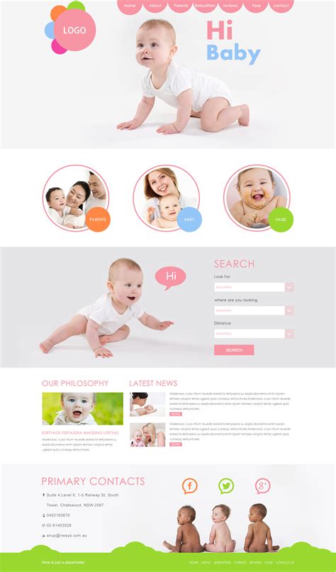 澳洲母婴网站设计