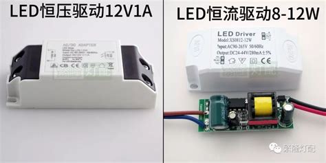灯带24v的电源输出电压是多少