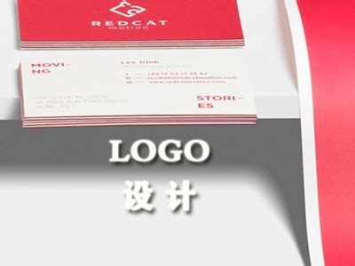 焦作公司logo设计收费