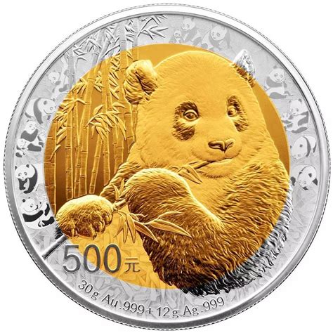 熊猫纪念金币多少钱一枚