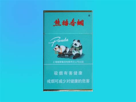 熊猫香烟2022年价目表