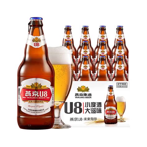 燕京啤酒u8和u88有什么区别