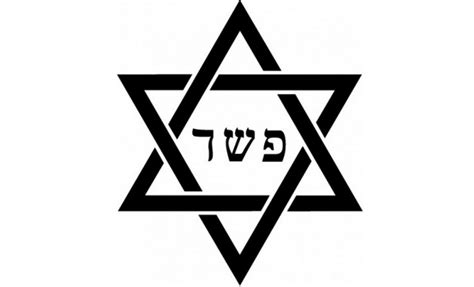 犹太教大卫星