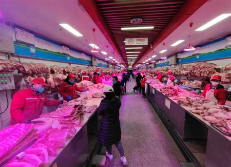 猪肉每吨多少钱