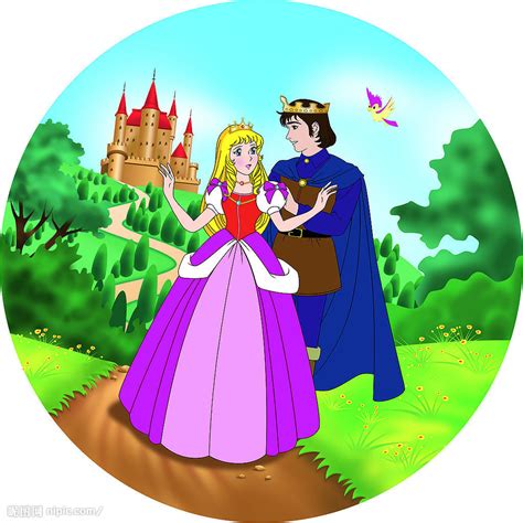 王子和公主的童话故事