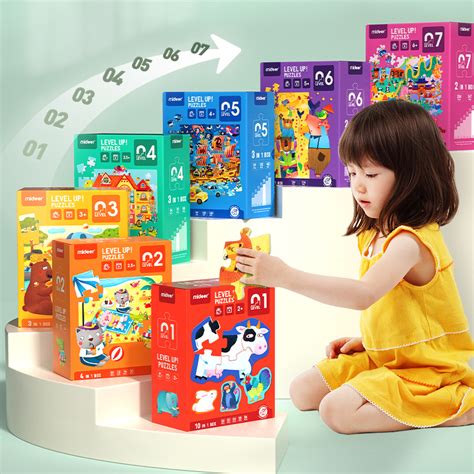 玩具世界动画片3-6岁儿童玩具
