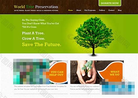 环境保护官方网站