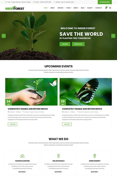 环境保护网站设计论文