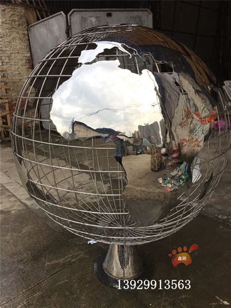 现代不锈钢创意地球仪雕塑