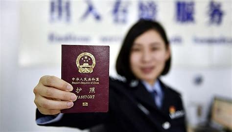 现在南昌市出国留学办得了护照吗