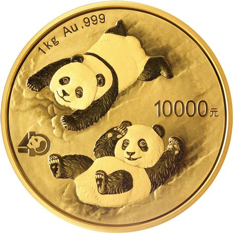 现在购买熊猫金币贵么