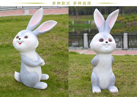 玻璃钢兔子雕塑生产厂家