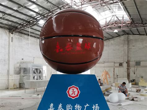 玻璃钢篮球雕塑
