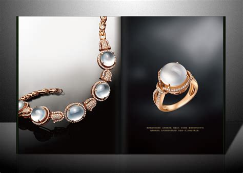 珠宝品牌策划营销推广