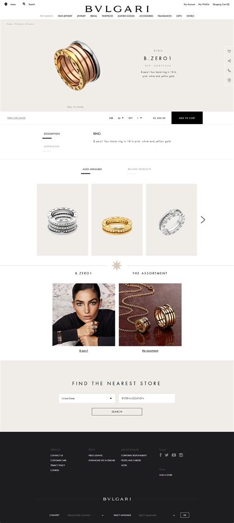 珠宝行业网站
