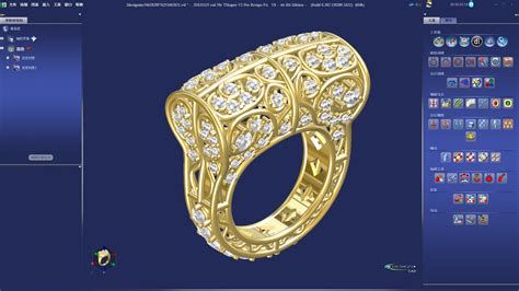 珠宝行业3d软件