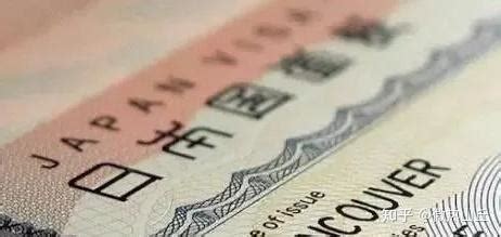珠海一站式签证服务多少钱