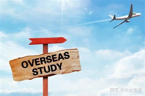 珠海出国留学一年费用多少