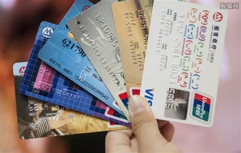 珠海办银行卡最新规定