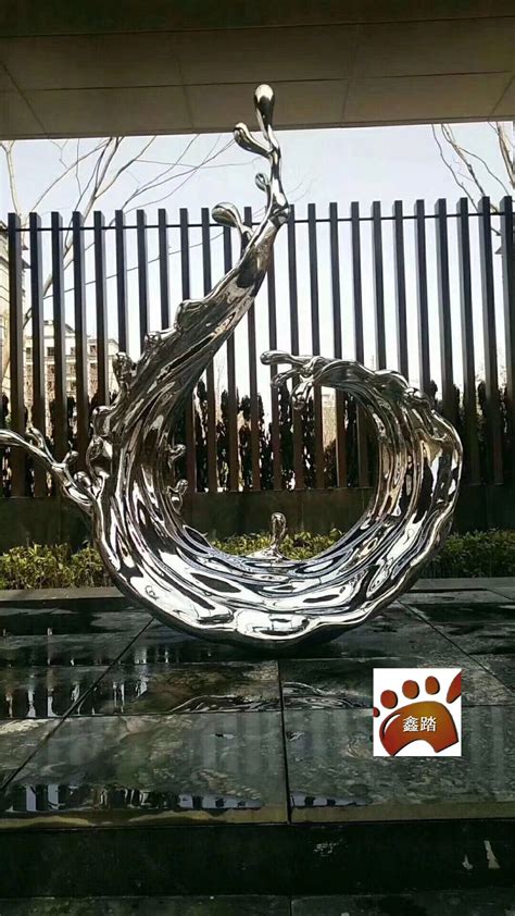 珠海大型不锈钢雕塑
