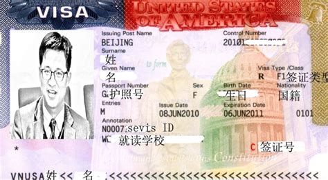 珠海留学生签证有哪些