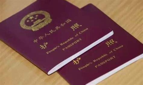 珠海签证流程