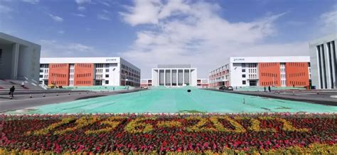 甘肃交通职业技术学院有几个校区