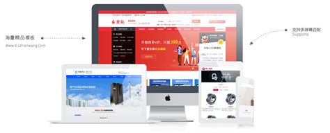 甘肃企业网站建设24小时服务