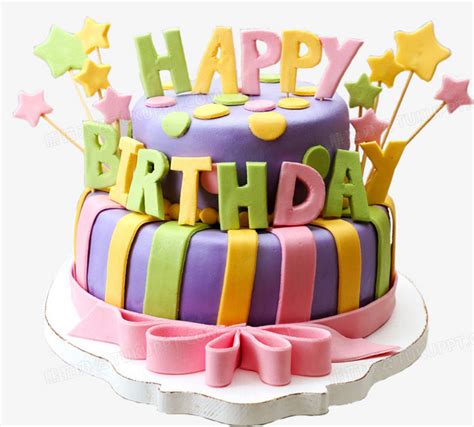 生日蛋糕图片祝你生日快乐