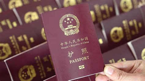 用中国护照能否办银行卡