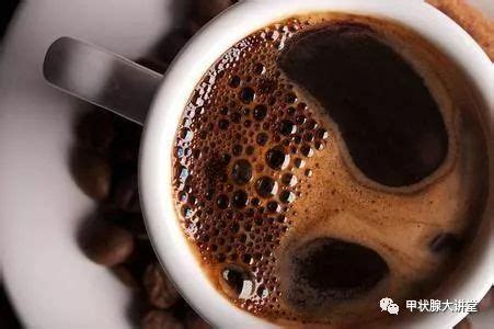 甲状腺增大能喝咖啡么