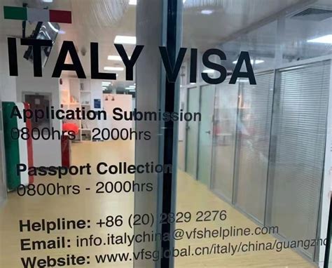 申请意大利签证20000元余额够吗