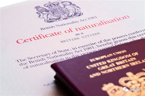 申请英国签证需要资金证明吗