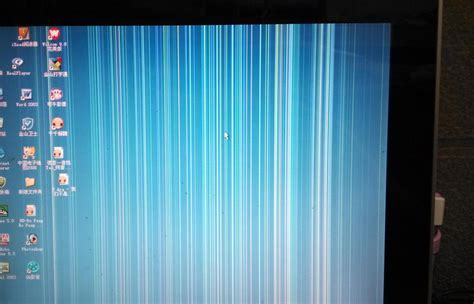 电脑屏幕出现一条竖线