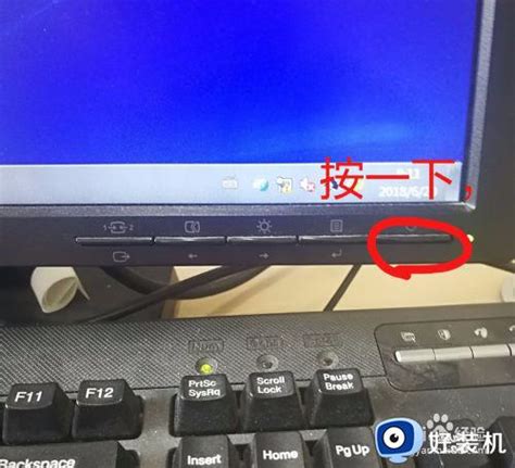 电脑屏幕显示节电模式然后黑屏