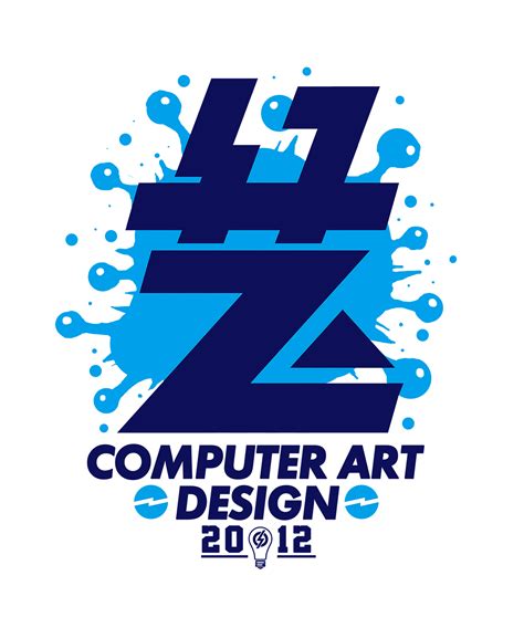 电脑艺术设计标志设计获奖作品