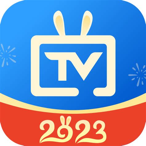 电视家app2024