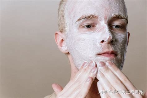 男士脸部护理的基本步骤