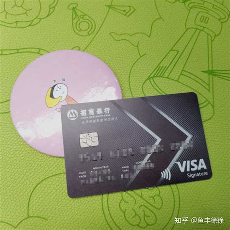 留学生郑州银行卡