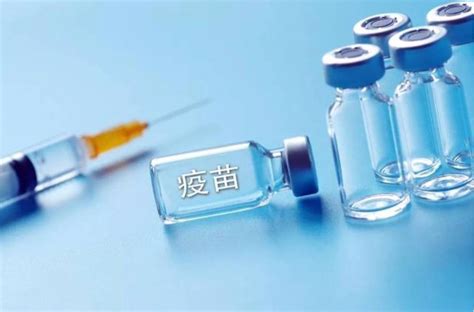 疫苗北京生物和北京科兴有什么区别