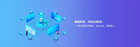 盘锦专业网站建设公司排名