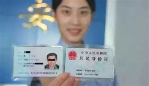 石家庄身份证照片光盘多少钱